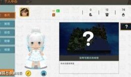 迷你世界小浪最新爆料图片,全新内容即将上线，揭秘神秘图片背后的秘密