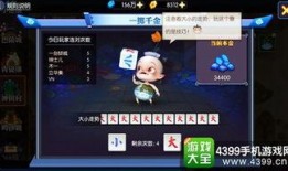 手游爆料奥恩怎么玩视频