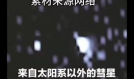 新闻爆料话题大全最新,新闻爆料话题大全深度解析